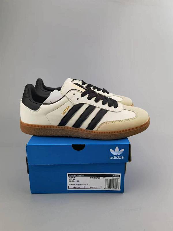 Samba Cream