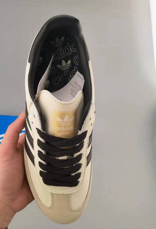 Samba Cream