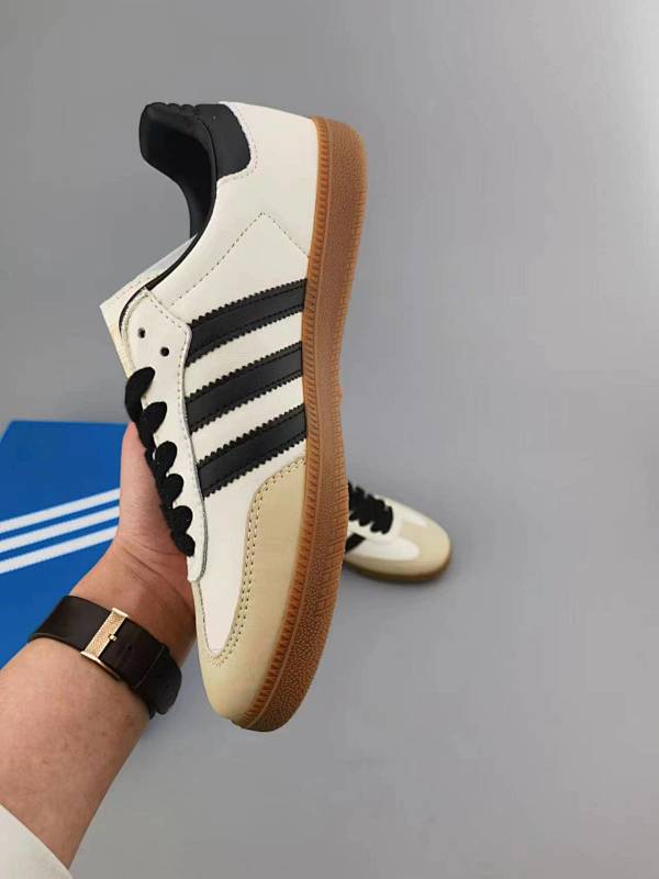 Samba Cream