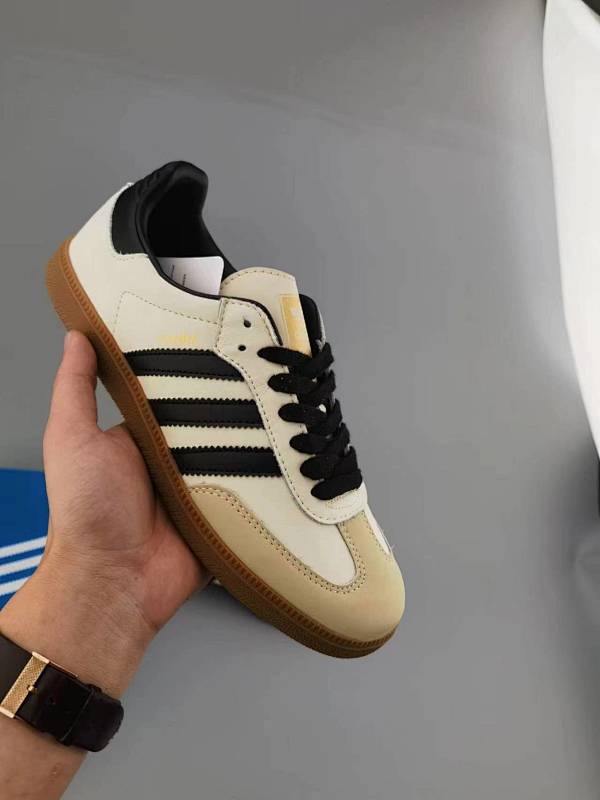 Samba Cream