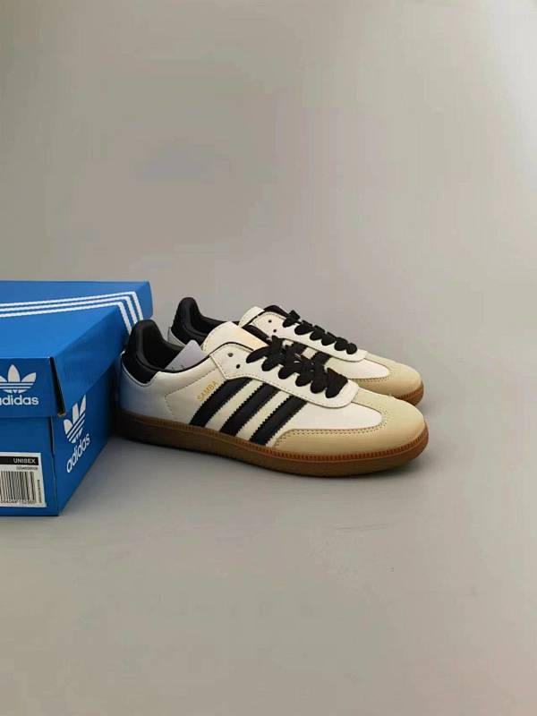 Samba Cream